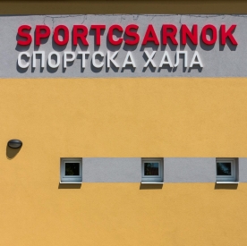 deszk_sportcsarnok_1